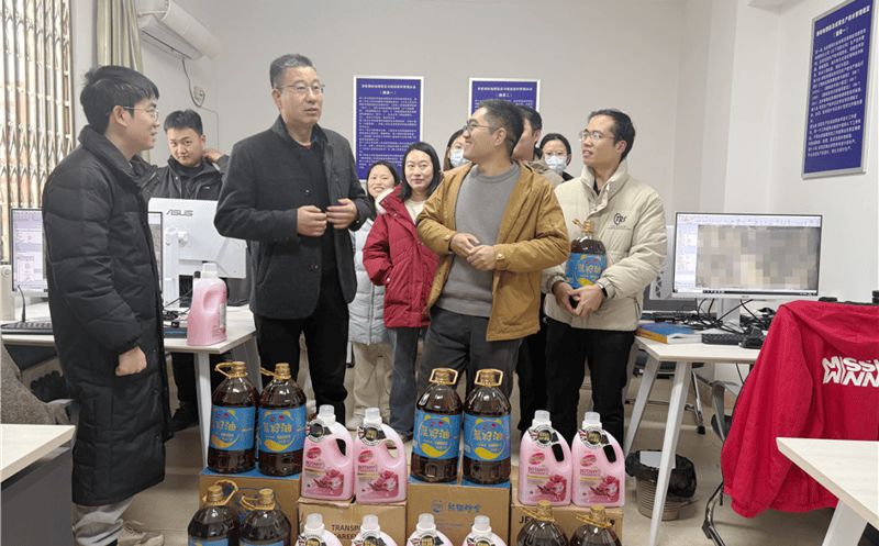 心系职工，，，，，，，情暖人心——测绘公司开展2025年度“双节”送温暖活动