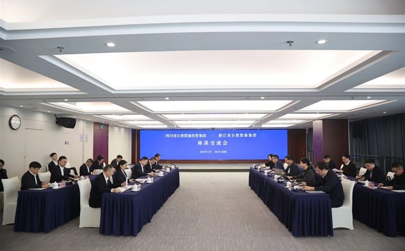 浙江省自然菲彩国际集团赴集团座谈交流