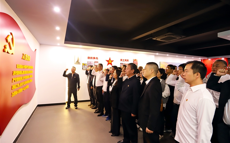 攀西公司开展廉洁教育 筑牢纪律防线护航企业发展