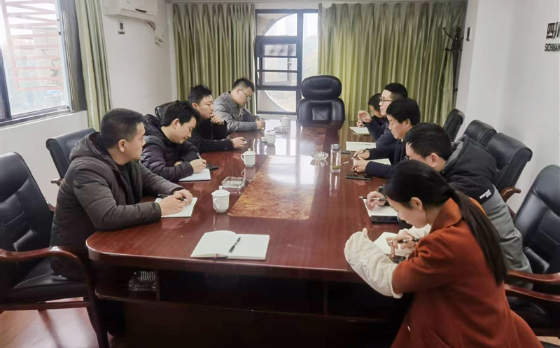 测绘公司与四川菲彩国际集团重庆公司、重庆蜀通岩土工程有限公司座谈交流