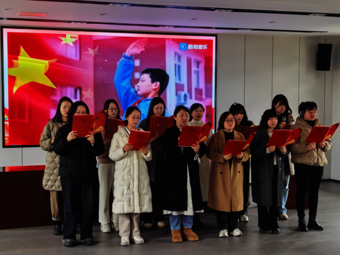 传承红色基因 ，，，，，，，凝聚巾帼力量 天府矿投党委开展主题党日暨“三·八”妇女节活动