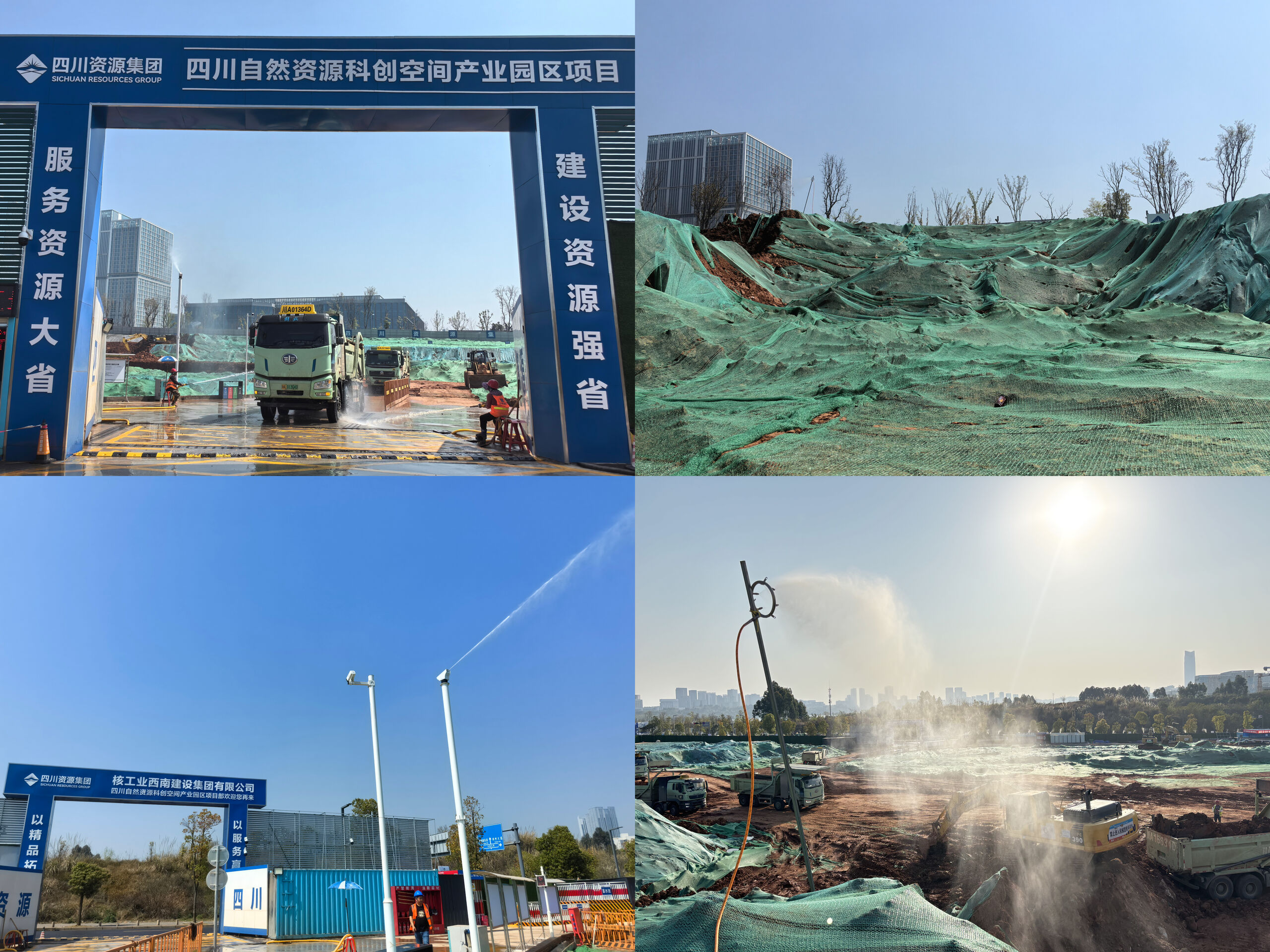 图片2
