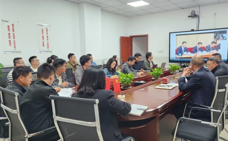和地矿业党支部召开理论学习（扩大）会暨“深化中央八项规定精神，，，，，推动党建廉政深度融合”主题党日活动