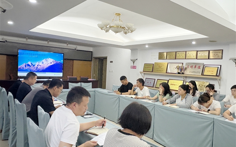 测绘公司召开实景三维昌都建设项目三标包推进会