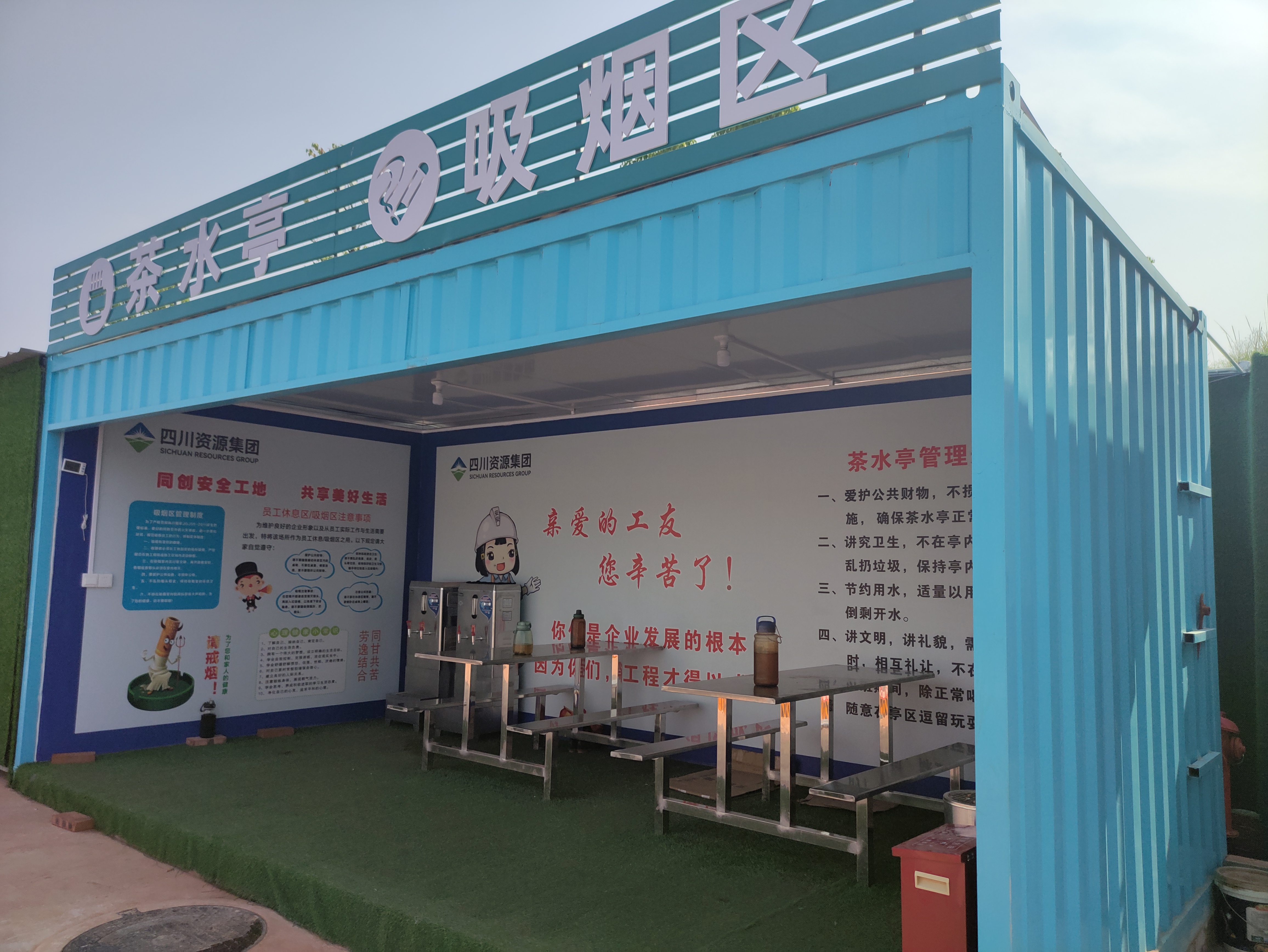图片 (1)