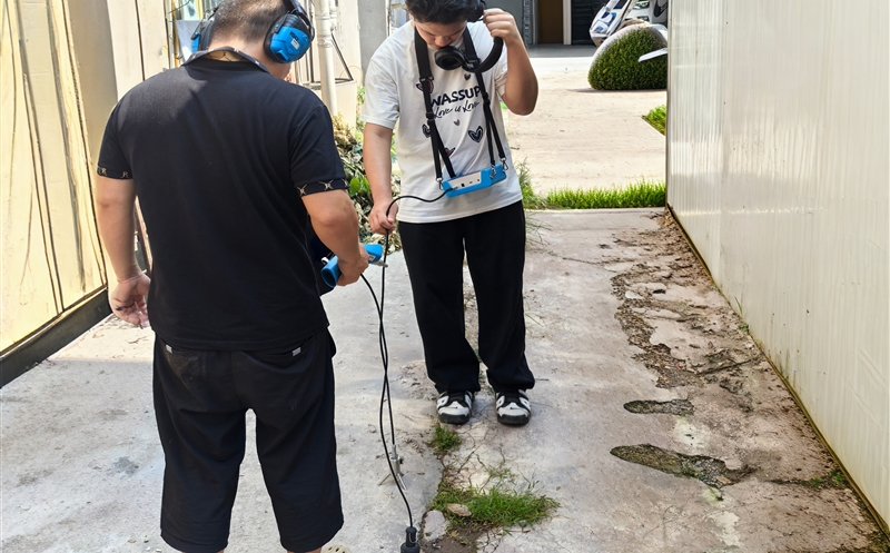 技术破解管网漏损难题 科技赋能水菲彩国际保；；；；；；；
