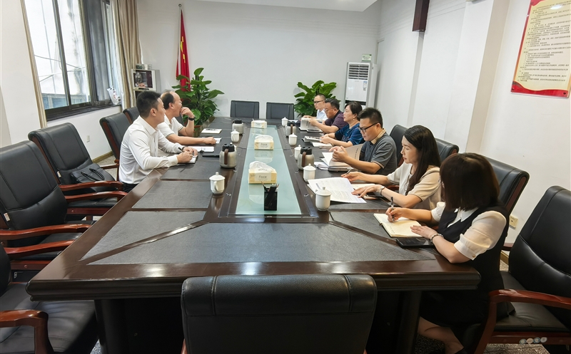 测绘公司与泸州市住房和城乡建设局座谈交流