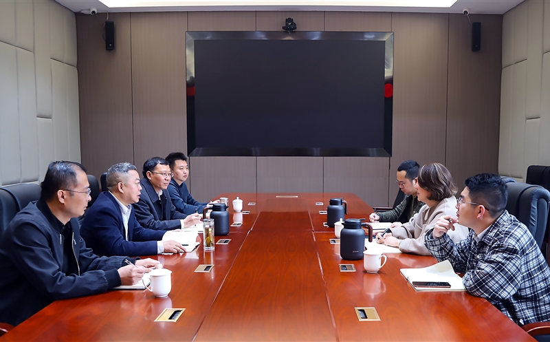 建行成都新鸿支行与攀西公司座谈交流