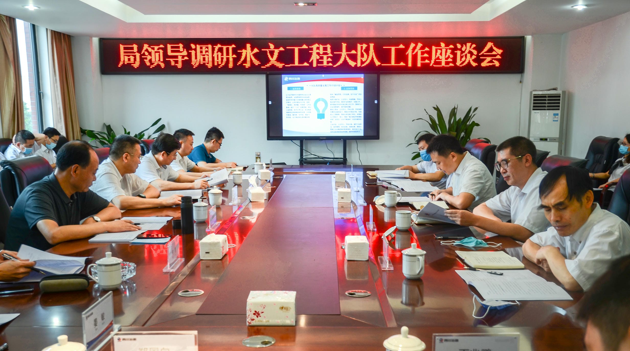 菲彩国际·(中国区)有限公司官网