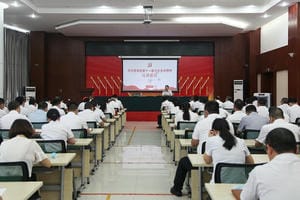 菲彩国际·(中国区)有限公司官网