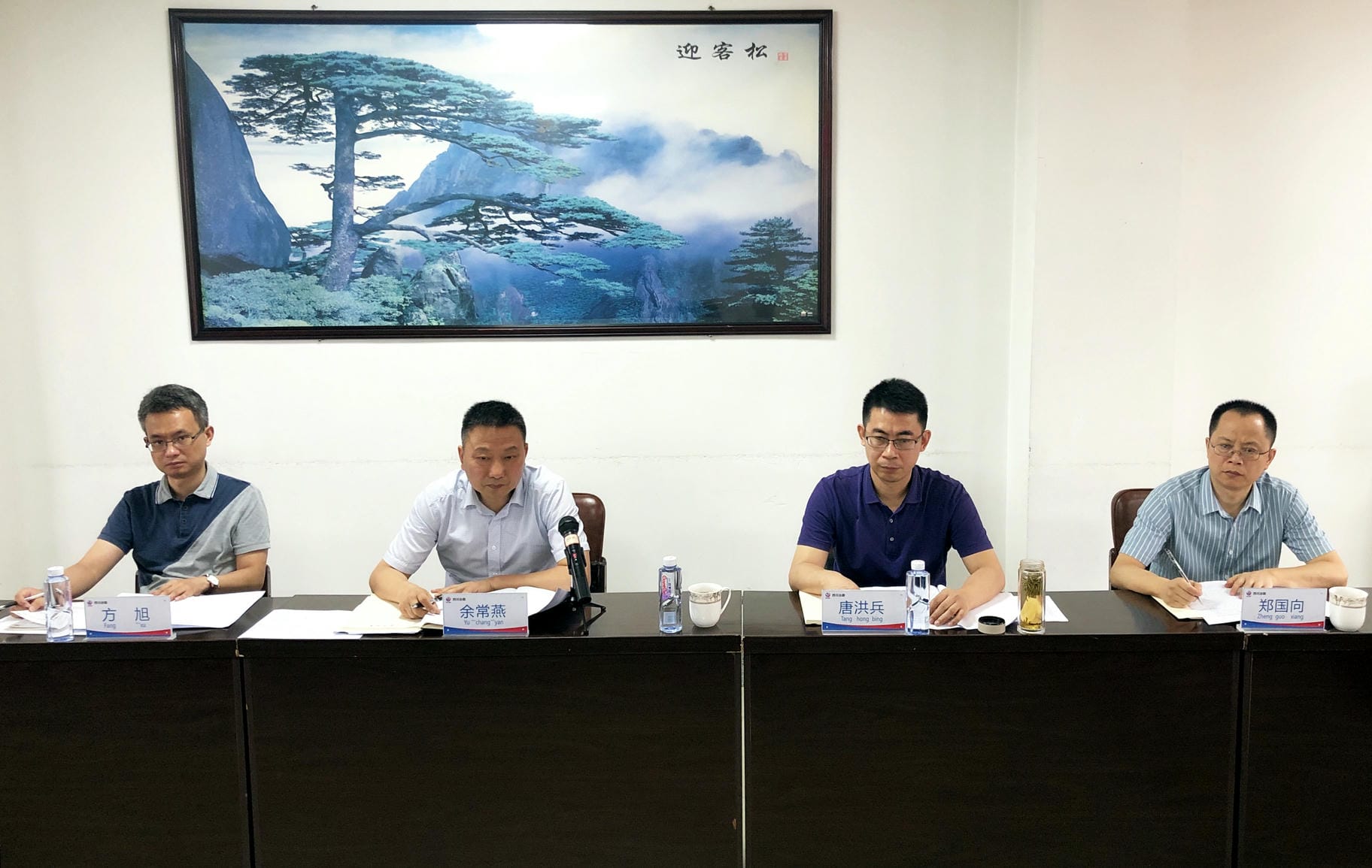 菲彩国际·(中国区)有限公司官网