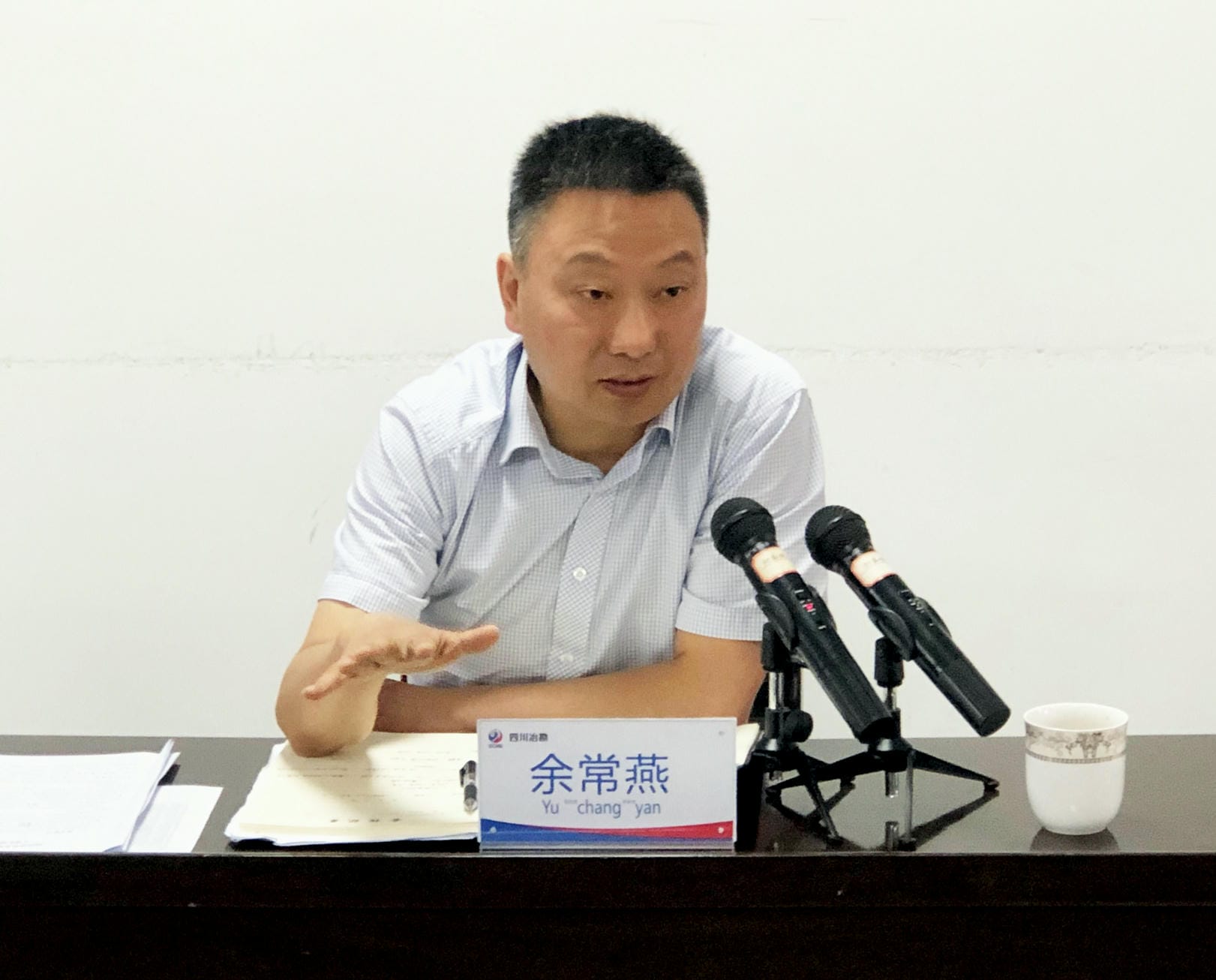 菲彩国际·(中国区)有限公司官网