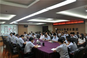 菲彩国际·(中国区)有限公司官网