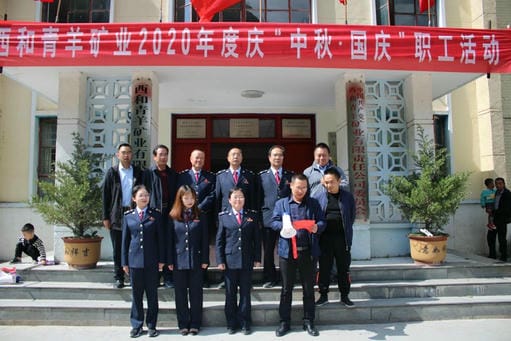 菲彩国际·(中国区)有限公司官网