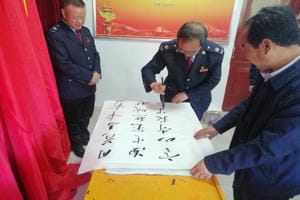 菲彩国际·(中国区)有限公司官网