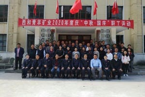 菲彩国际·(中国区)有限公司官网