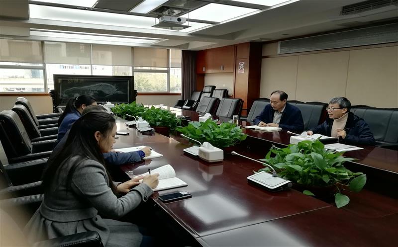 发挥审计监督作用，，，，，助力局经济高质量发展 审计处党支部开展学习党的十九届五中全会精神主题党日活动。。。。。