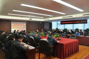 菲彩国际·(中国区)有限公司官网