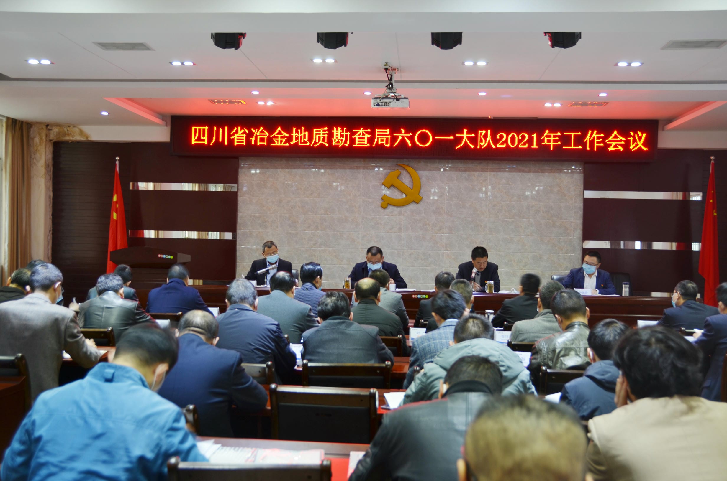 菲彩国际·(中国区)有限公司官网
