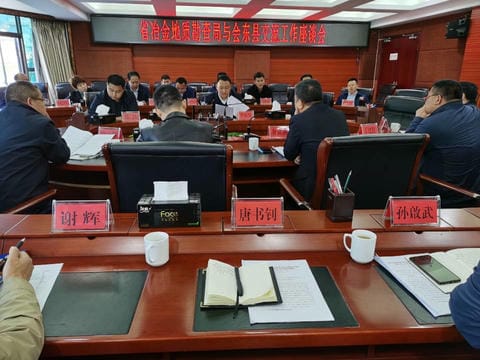菲彩国际·(中国区)有限公司官网