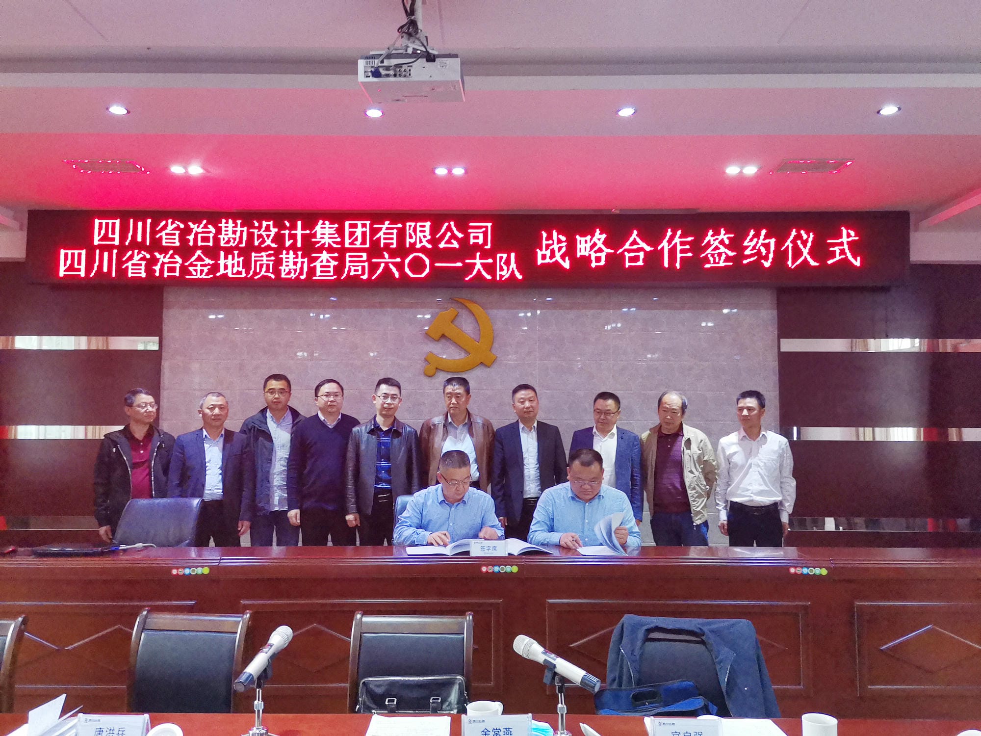 菲彩国际·(中国区)有限公司官网
