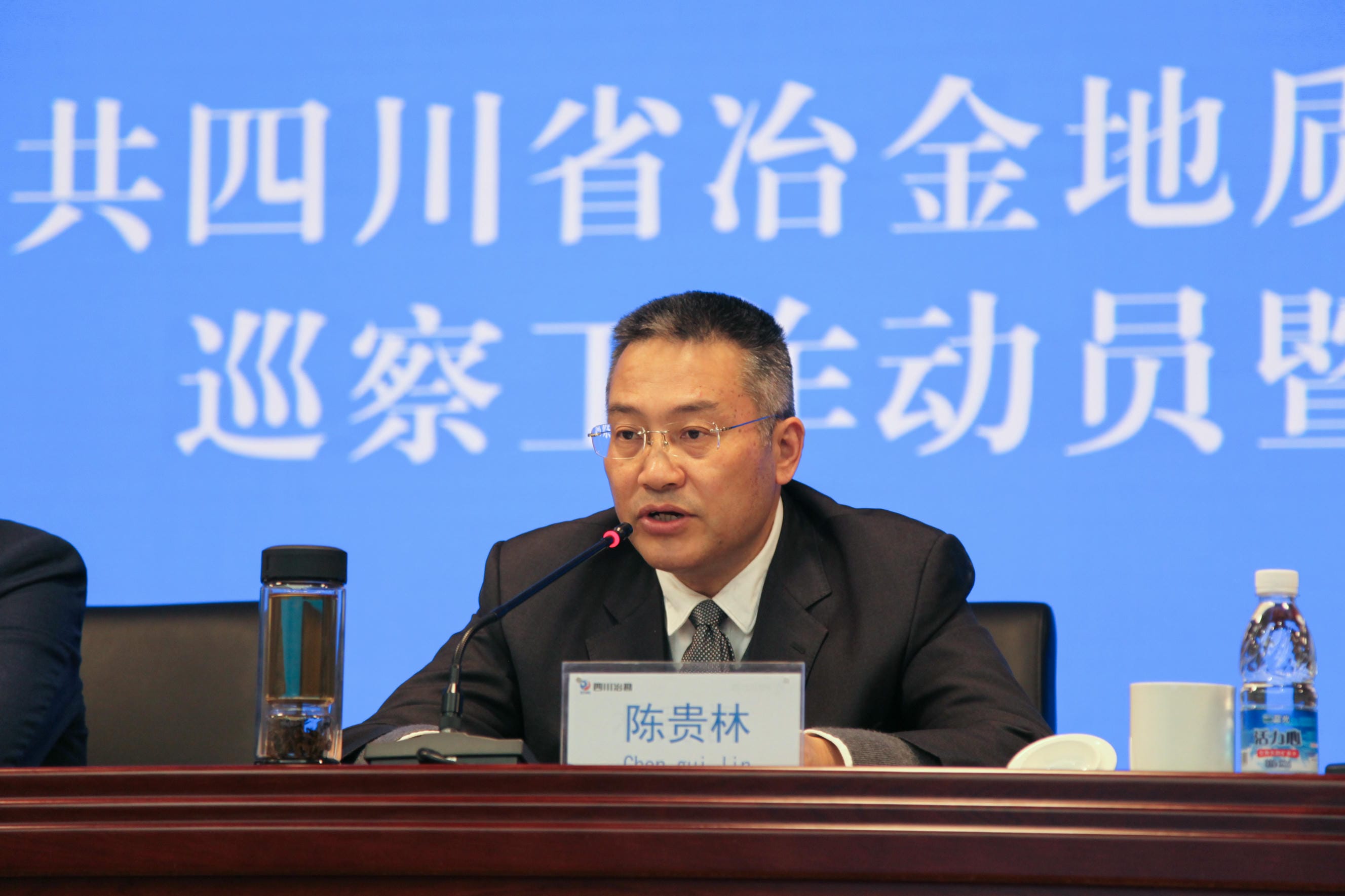 菲彩国际·(中国区)有限公司官网