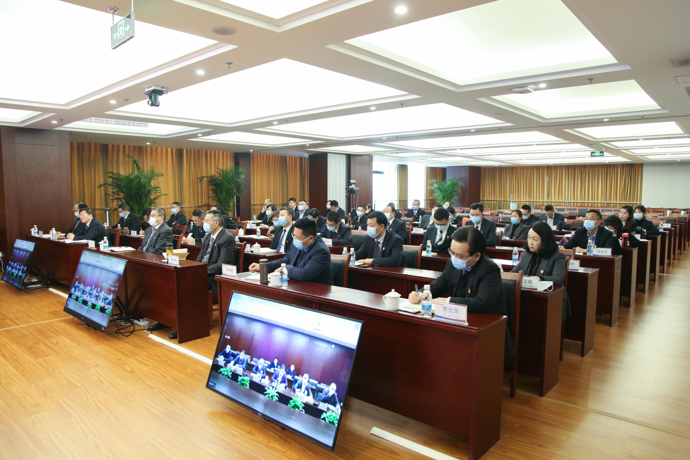 菲彩国际·(中国区)有限公司官网