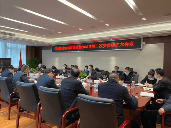菲彩国际·(中国区)有限公司官网