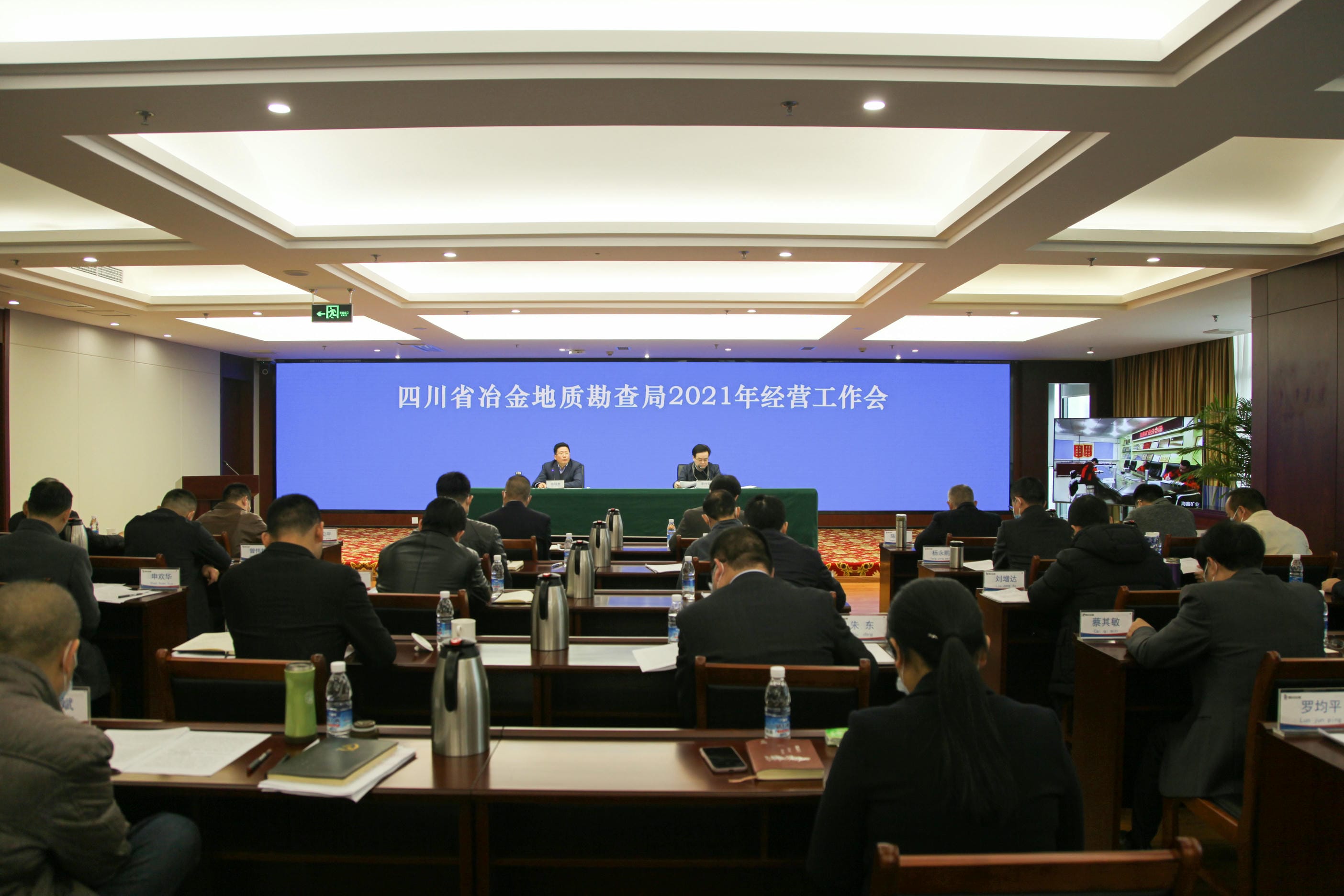 菲彩国际·(中国区)有限公司官网