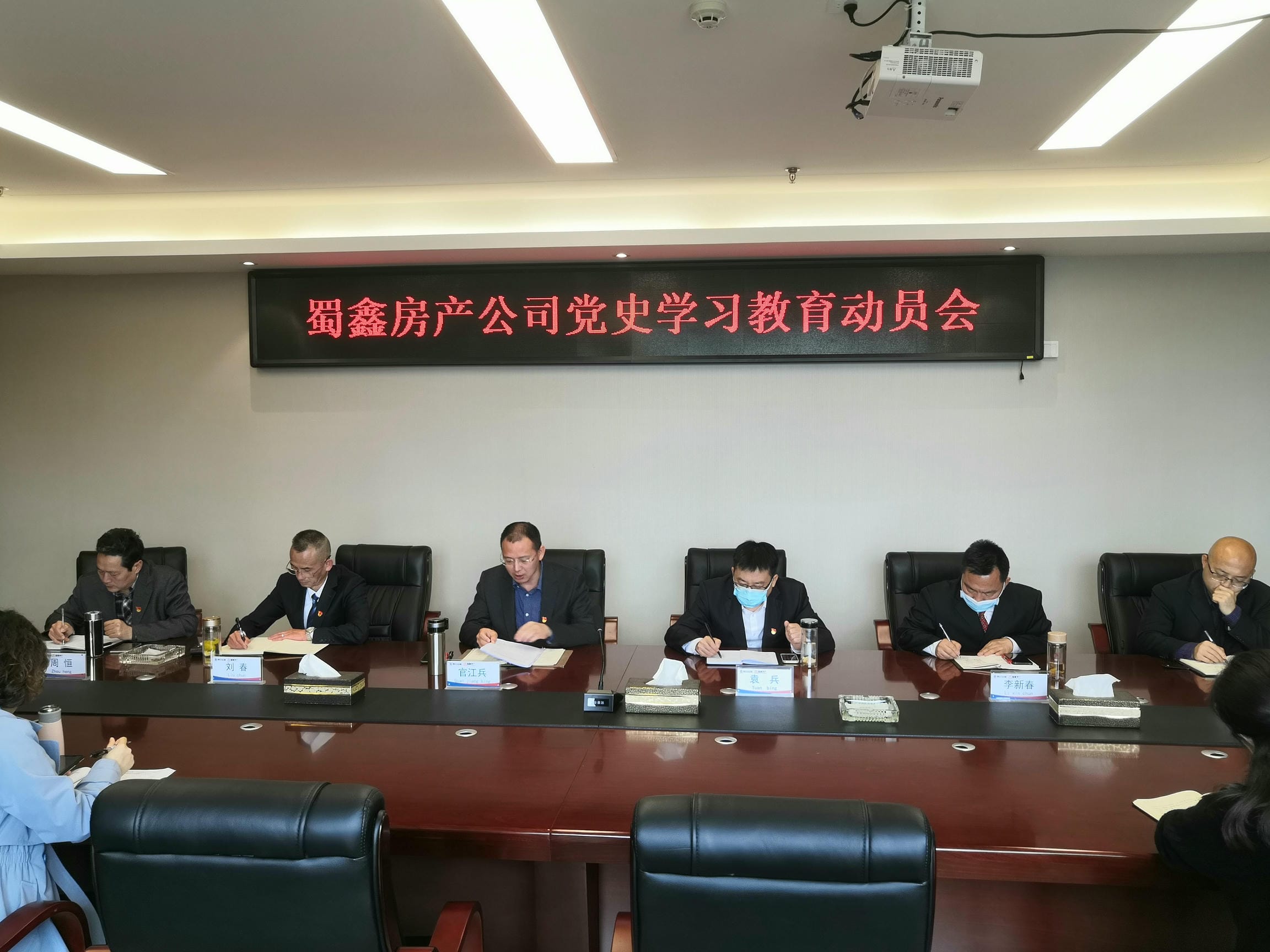 菲彩国际·(中国区)有限公司官网