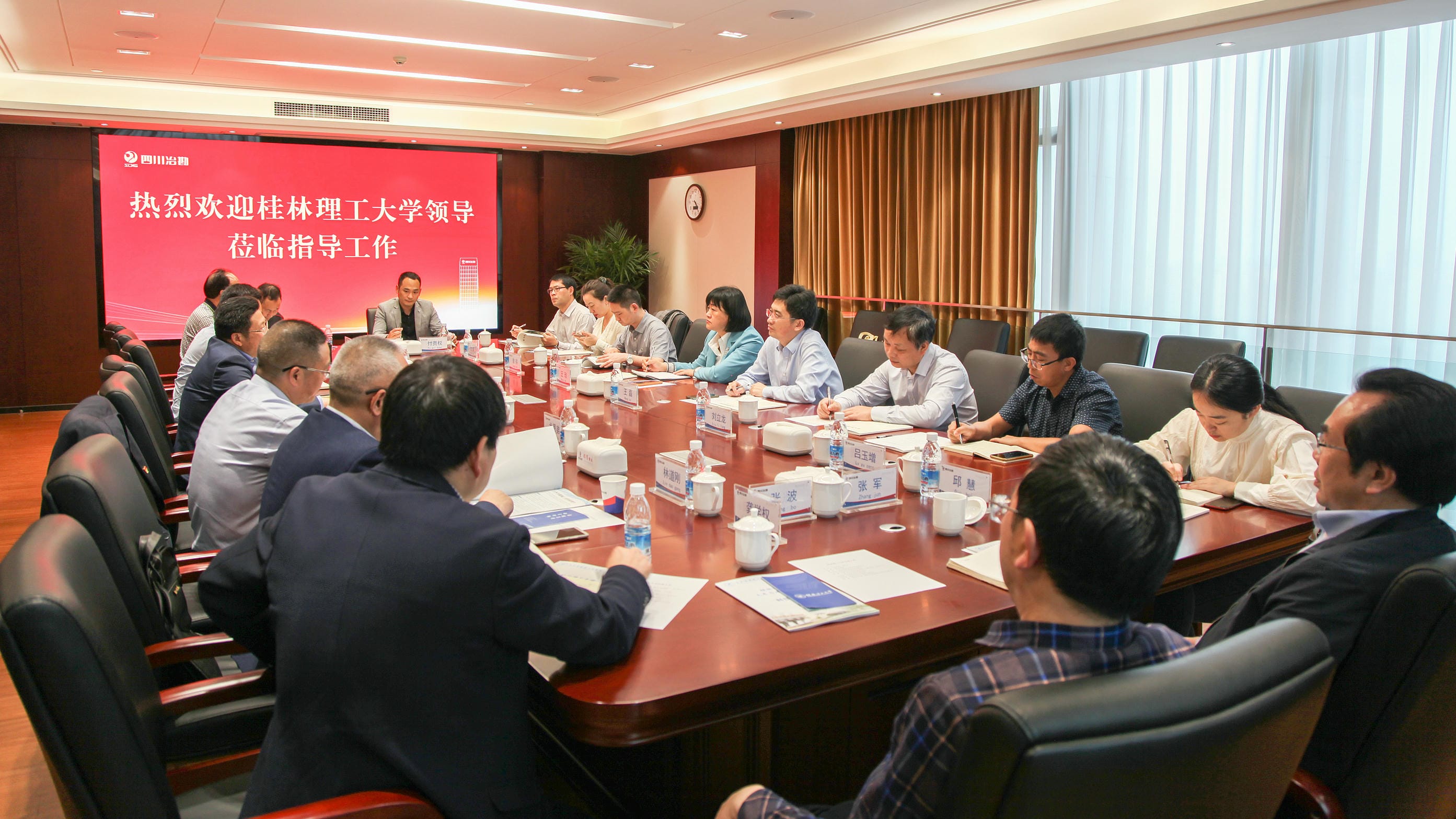 菲彩国际·(中国区)有限公司官网