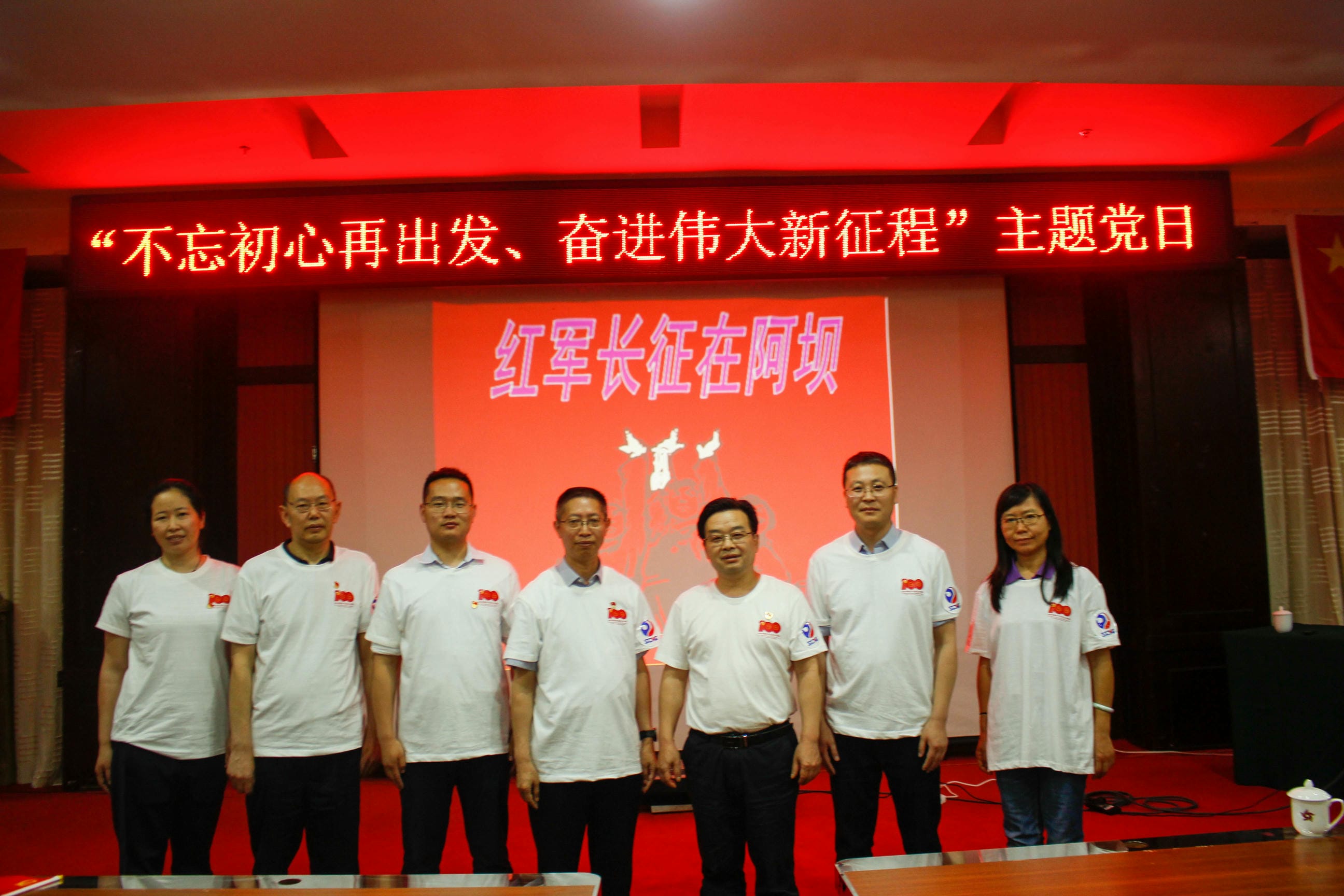 菲彩国际·(中国区)有限公司官网