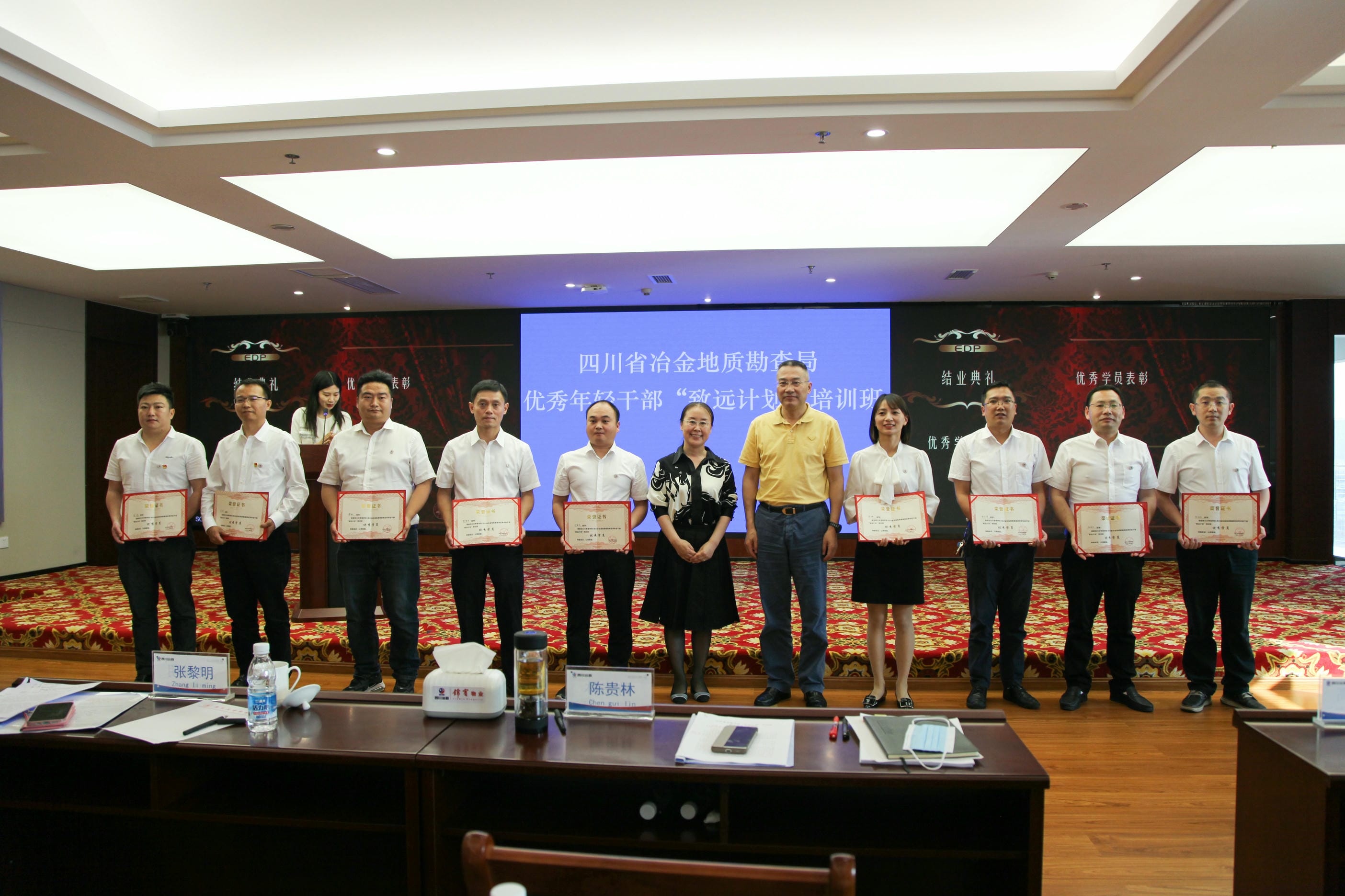 菲彩国际·(中国区)有限公司官网