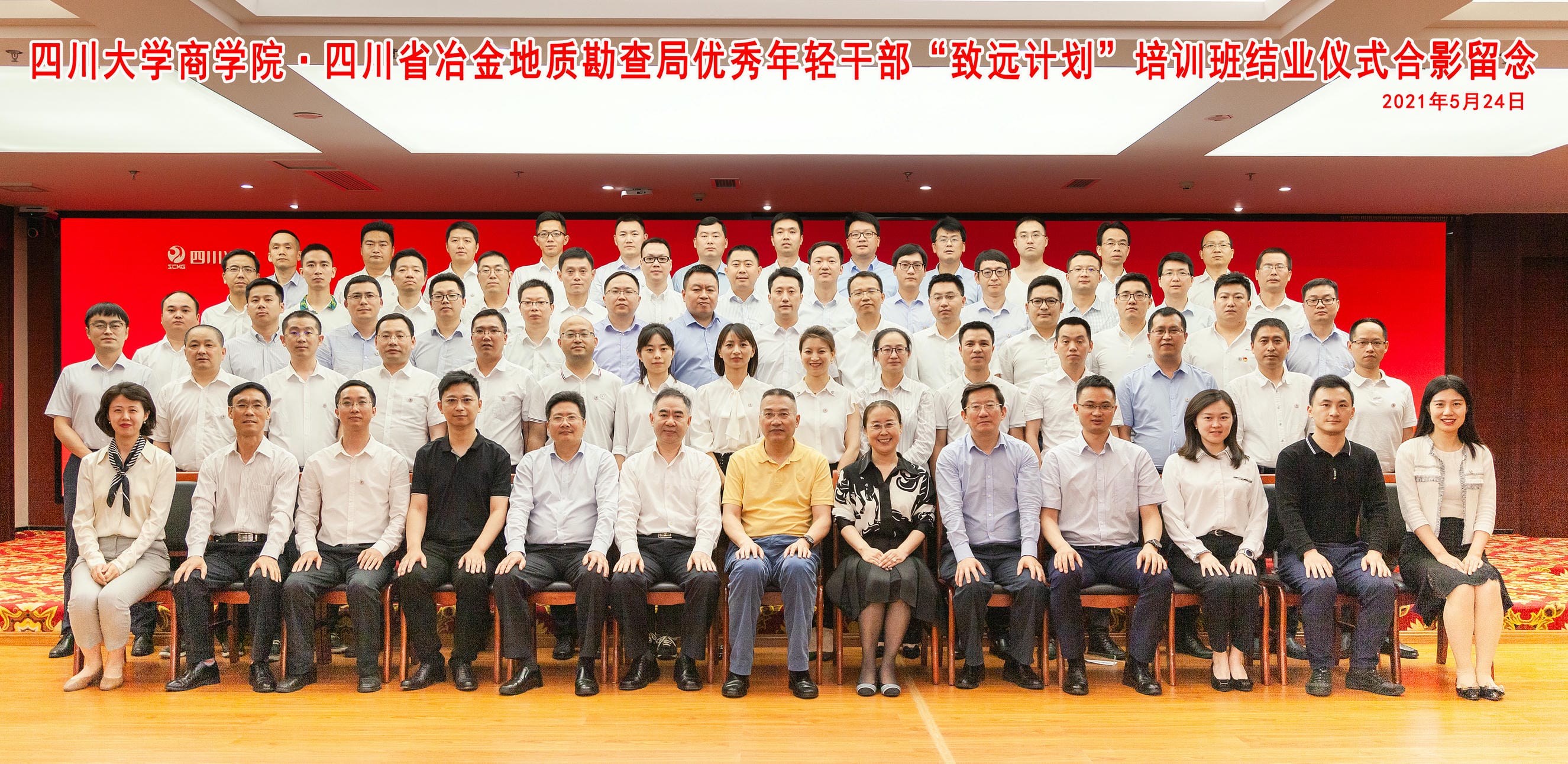 菲彩国际·(中国区)有限公司官网