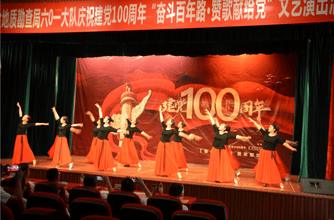 菲彩国际·(中国区)有限公司官网