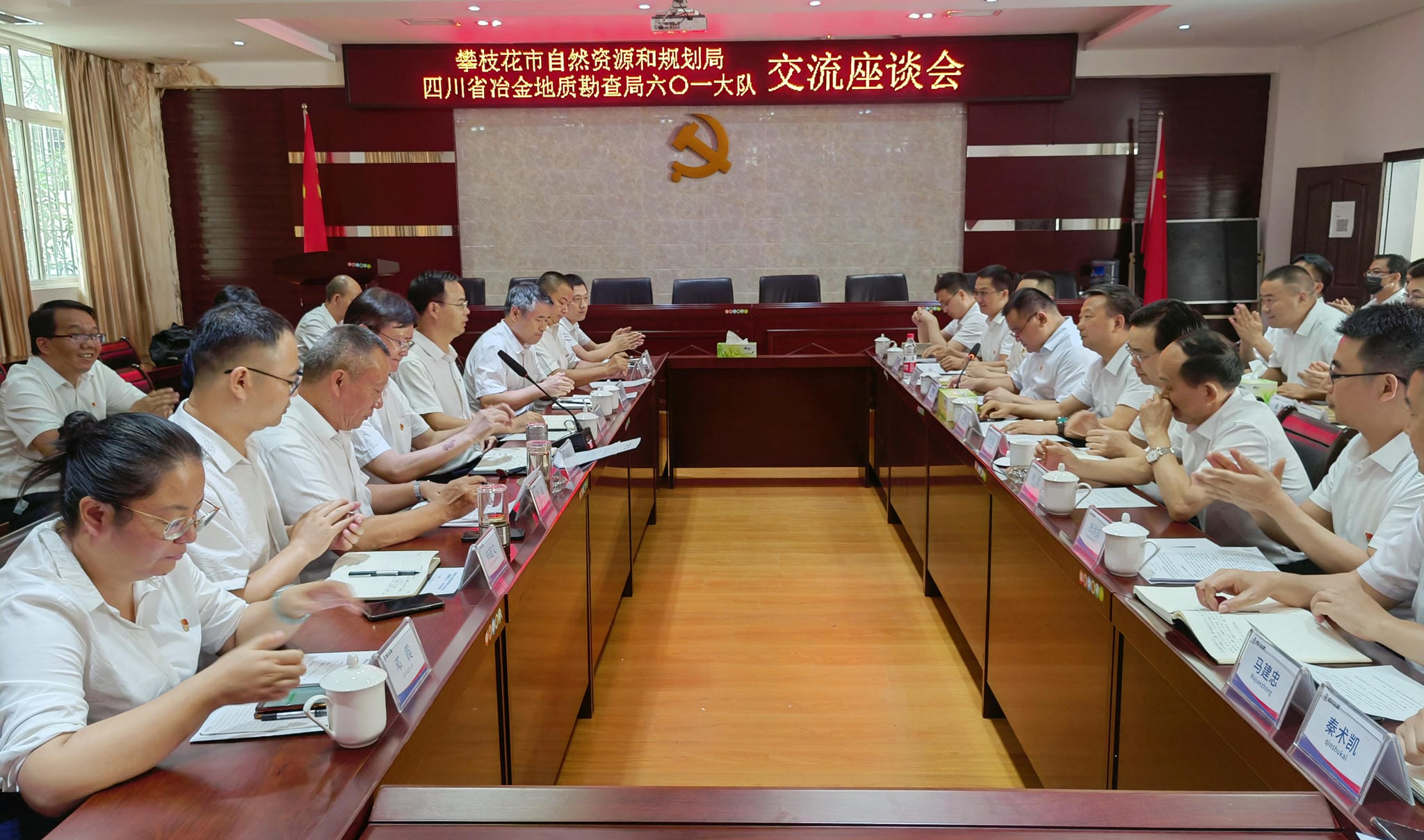 菲彩国际·(中国区)有限公司官网