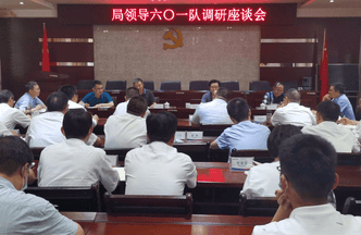 菲彩国际·(中国区)有限公司官网