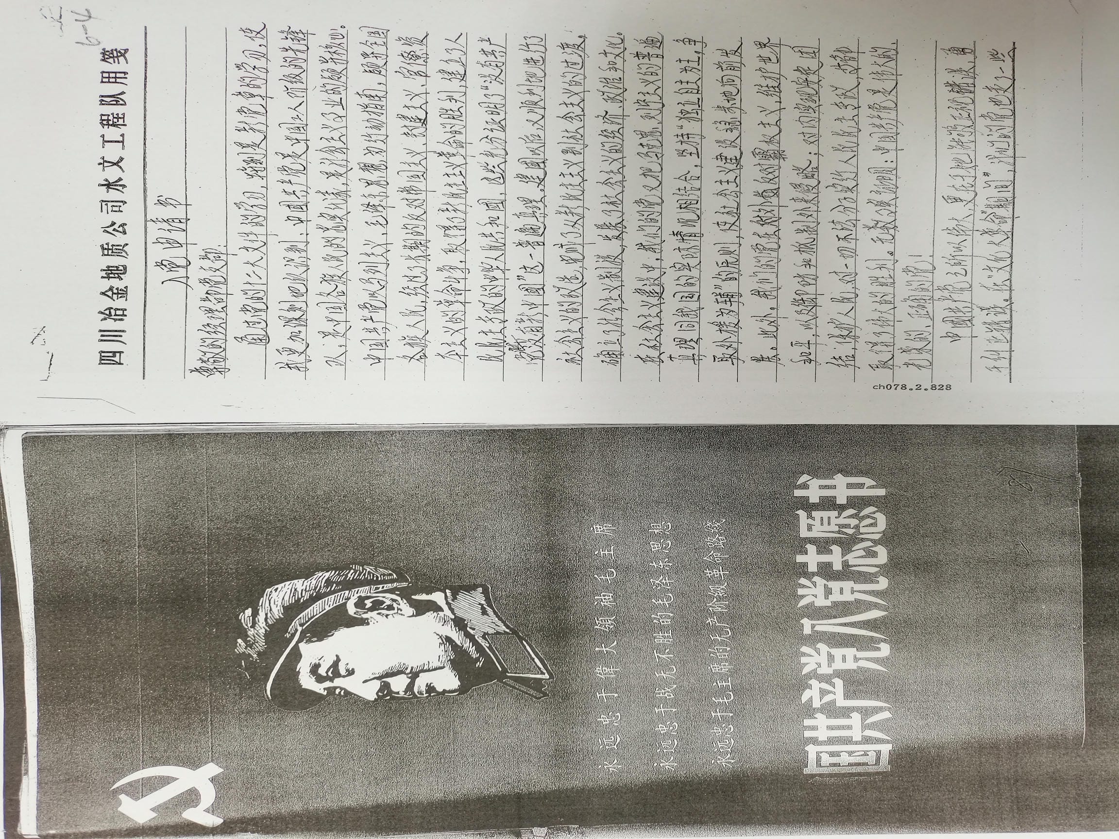 菲彩国际·(中国区)有限公司官网