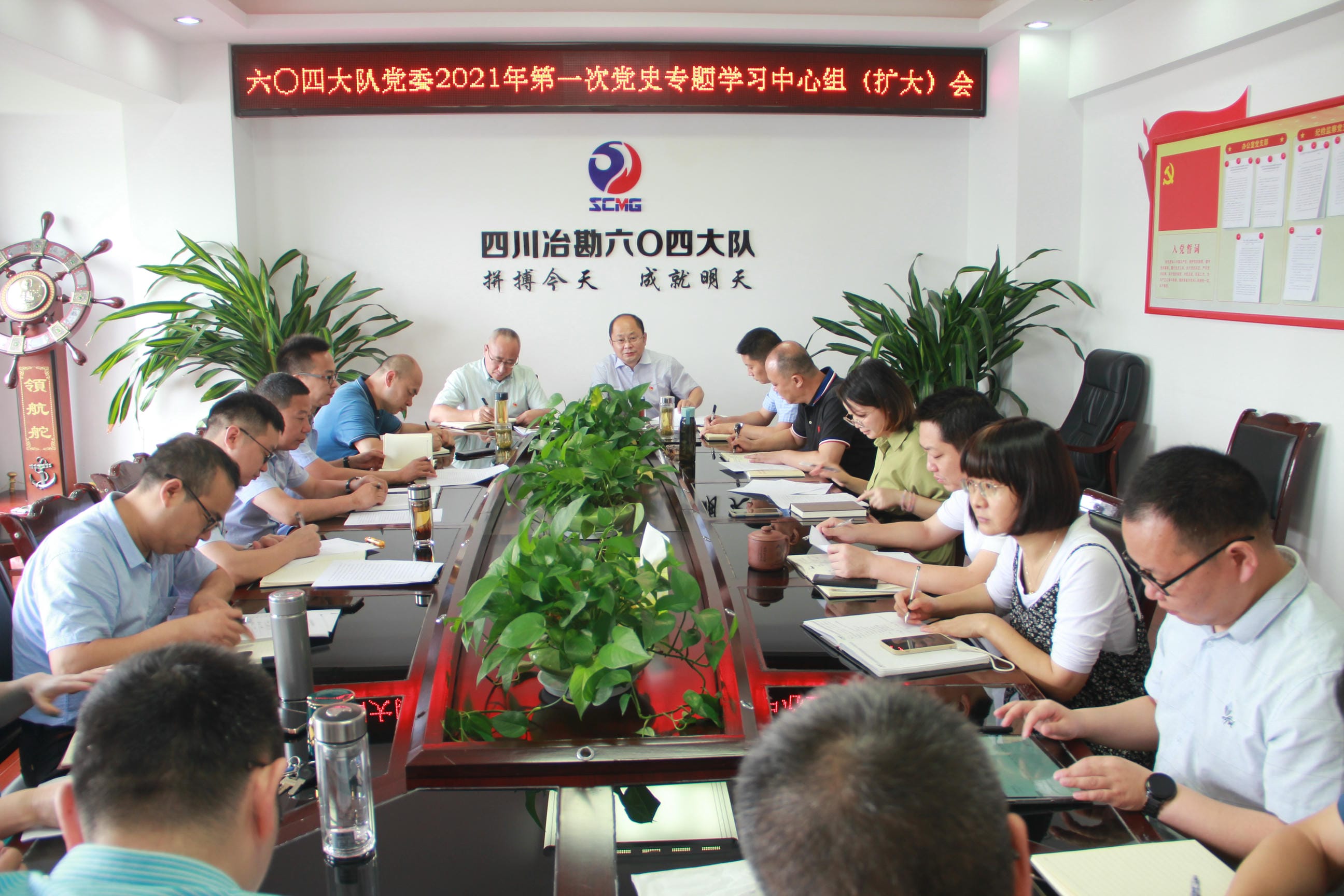 菲彩国际·(中国区)有限公司官网
