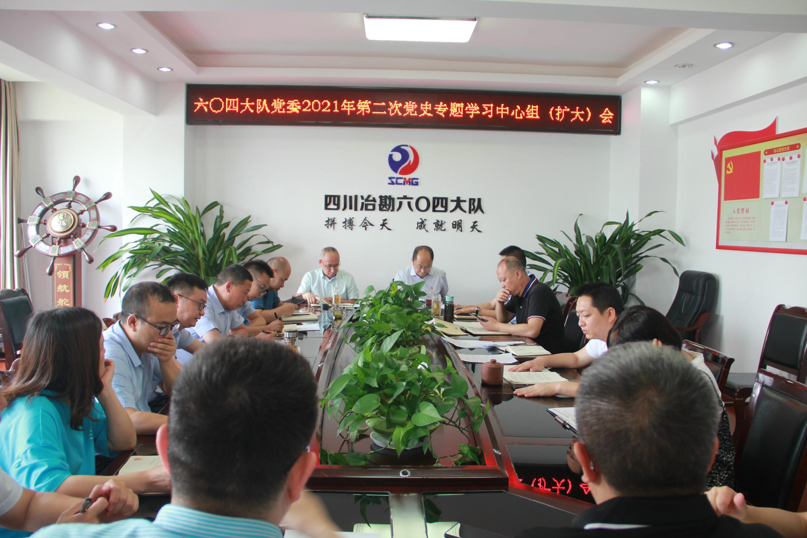 菲彩国际·(中国区)有限公司官网