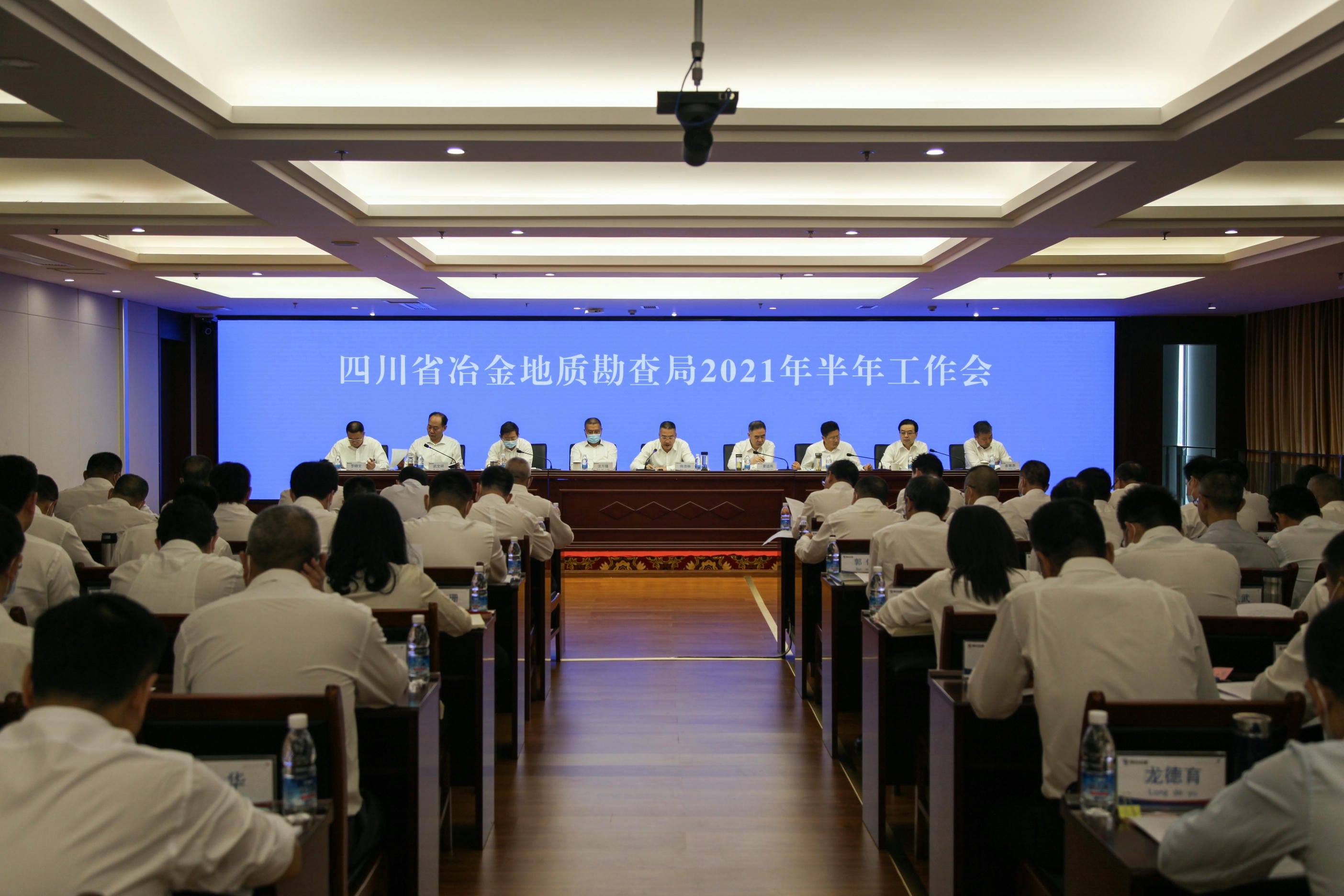 菲彩国际·(中国区)有限公司官网