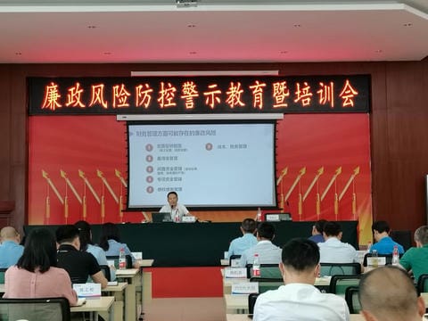 菲彩国际·(中国区)有限公司官网