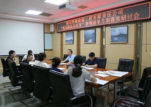 菲彩国际·(中国区)有限公司官网