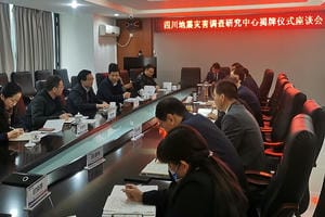 菲彩国际·(中国区)有限公司官网