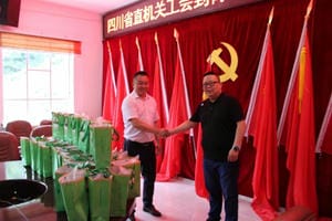 菲彩国际·(中国区)有限公司官网