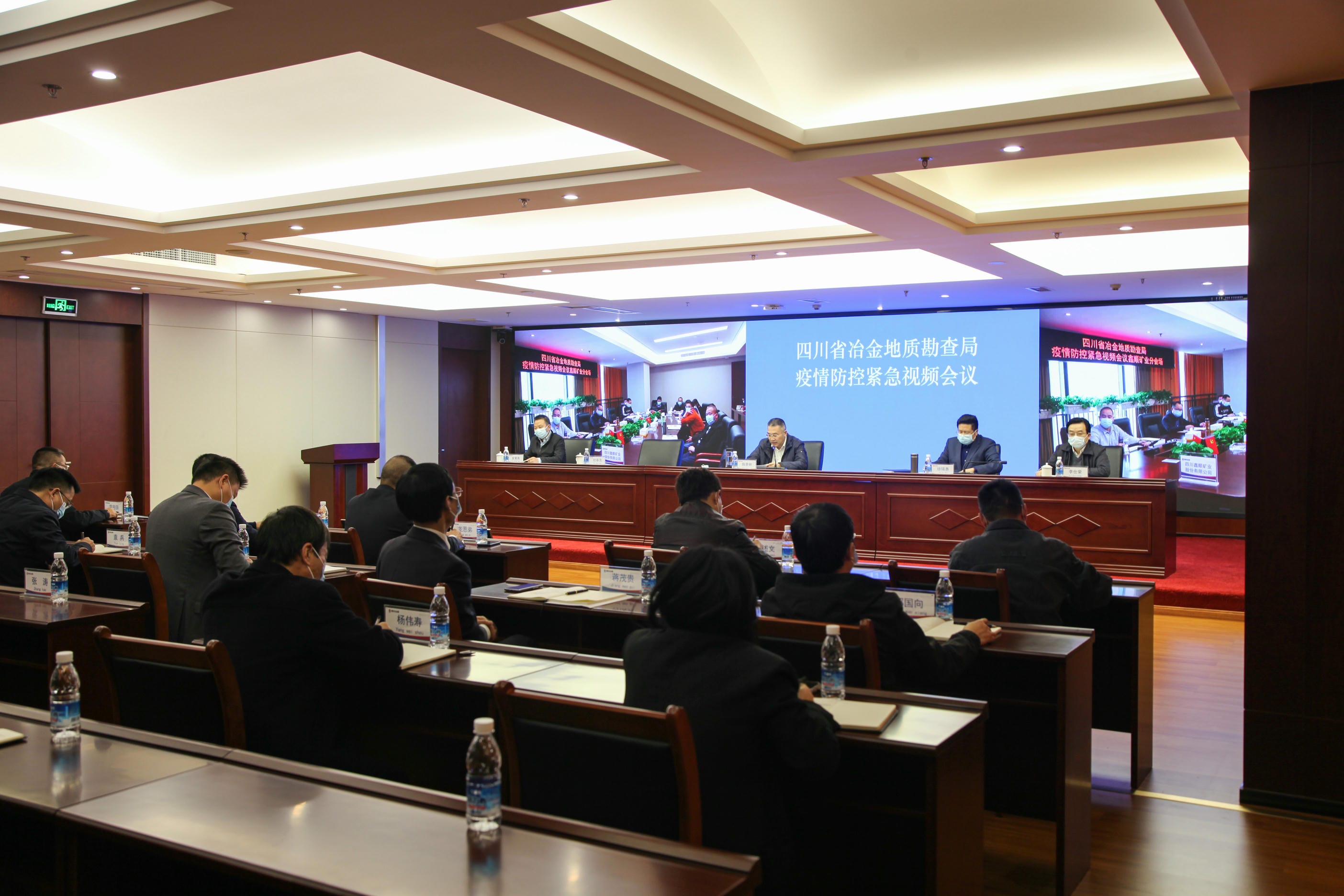 菲彩国际·(中国区)有限公司官网