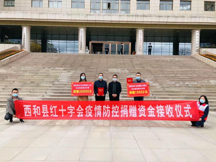 菲彩国际·(中国区)有限公司官网