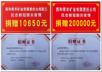 菲彩国际·(中国区)有限公司官网