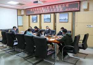 菲彩国际·(中国区)有限公司官网