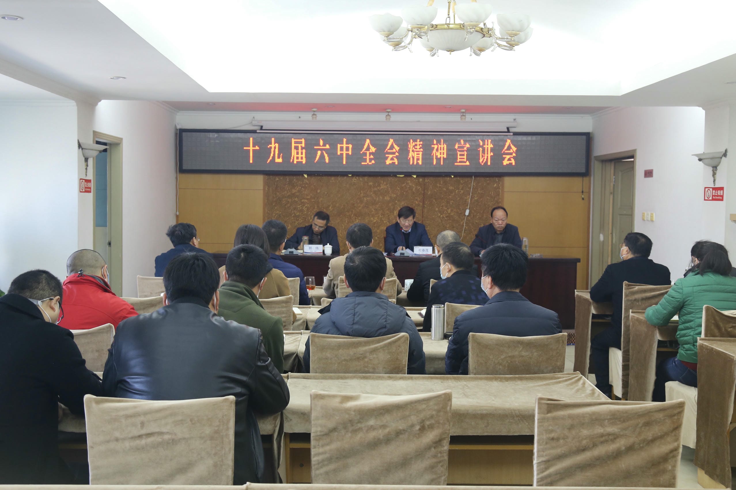 菲彩国际·(中国区)有限公司官网